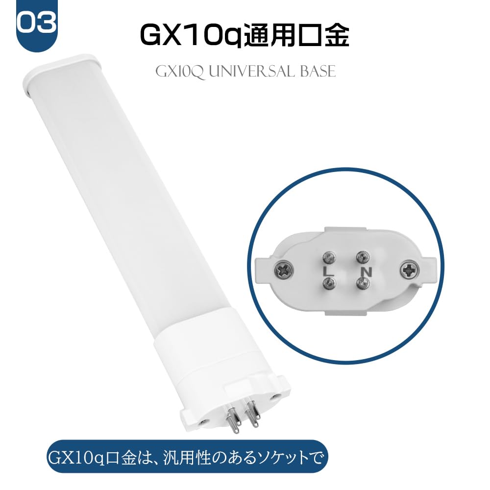 Amazon | FPL13EX FPL13EX-L FPL13EX-W FPL13EX-N FPL13EX-D LED